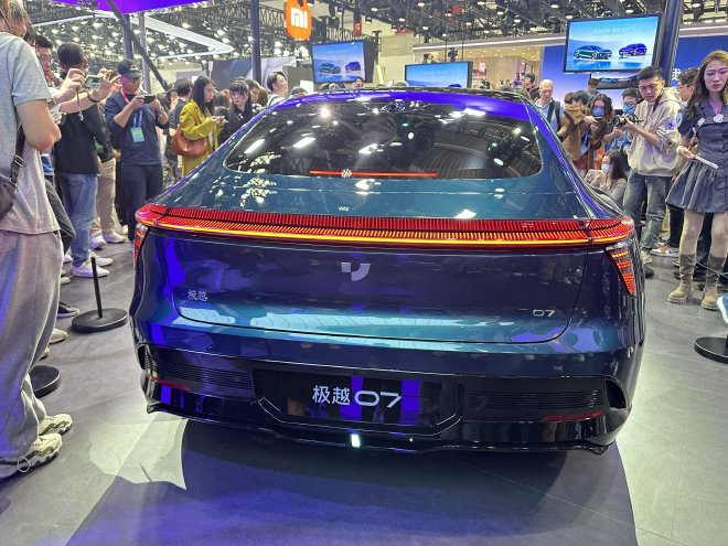 2024 Beijing Auto Show: Extreme Yue 07 officially unveiled.